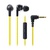 Audio-Technica ATH-CK323I YL