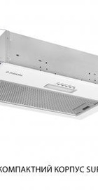 Minola HBI 5025 WH LED