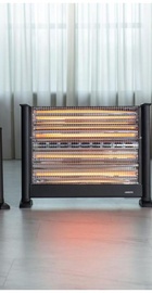Ardesto IHS-1650