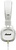 Marshall Major II White