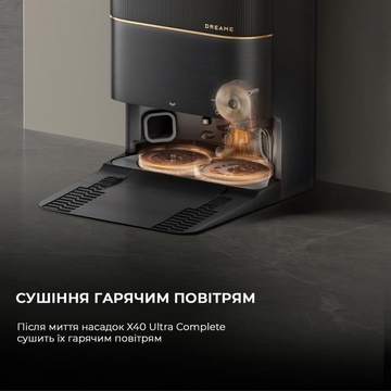 Dreame X40 Ultra Complete Black