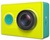 Xiaomi Yi Basic Edition Green