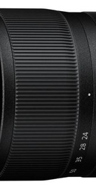 Nikon Z5 kit (24-70mm) (VOA040K006)