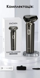 Enchen BlackStone 6
