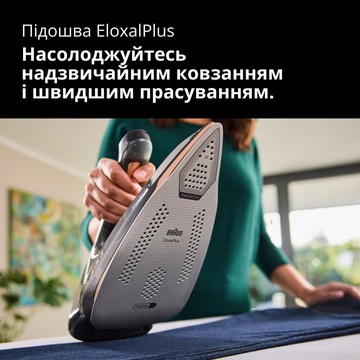 Braun FreeStyle 7 FI 7276 BK