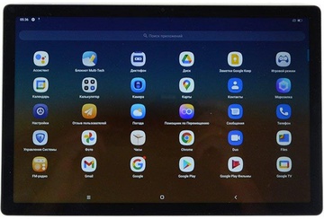Blackview Tab 15 Pro 8/256GB LTE Blue