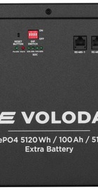 2E Volodar 5120Wh, 51.2V (2E-PPSEB51)