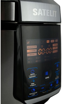 Satelit PRO COOKER SPC-500