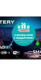 Mystery MTV-4060FST2
