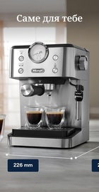 Delonghi Linea Classic EM450.M