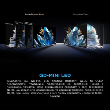 TCL 85C7K