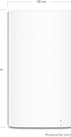 Apple AirPort Extreme (ME918)