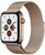 Apple Watch Series 5 GPS + Cellular 44mm Gold Stainless Steel Case with Gold Milanese Loop (MWW62, MWWJ2)