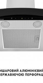 Perfelli GRASSI 6PWX INOX