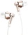 1More In-Ear Voice of China White (1M301-WH)