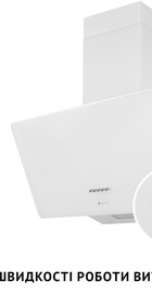 Minola HDN 6224 WH 700 LED