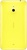 Nokia Lumia 1320 Yellow
