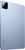 Xiaomi Pad 7 Pro 8/256GB Blue (VHU5438EU)