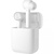Xiaomi Mi True Wireless Earphones Lite White (BHR4090GL)