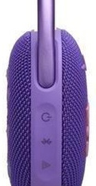 JBL Clip 5 Purple (JBLCLIP5PUR)