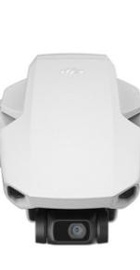 DJI Mini 2 SE Fly More Combo (CP.MA.00000574.01)