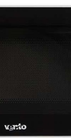Ventolux MW 20 H2 (WH)