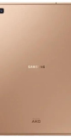 Samsung Galaxy Tab S5e 4/64 LTE Gold (SM-T725NZDA)