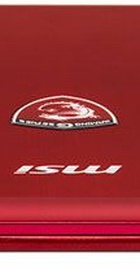 MSI GS70 2QE Stealth Pro (GS702QE-096US)