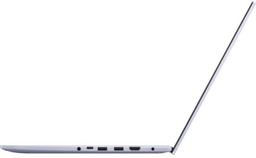 ASUS Vivobook 15 X1504VA Cool Silver (X1504VA-BQ005)