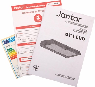 Jantar ST I LED 50 WH