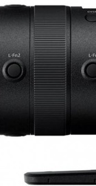 Nikon Nikkor Z 70-200mm f/2,8 VR S (JMA709DA)