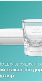 Philips Sonicare DiamondClean 9000 White HX9911/19