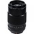Fujifilm XF 80mm f/2,8 Macro R LM OIS WR (16559168)