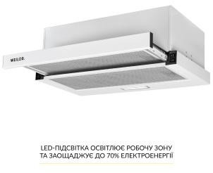 Weilor WT 63 WH