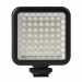 Ulanzi VL49 RGB со встроенным аккумулятором, 2700K-9000K (VL49 RGB)