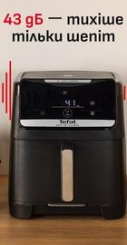 Tefal Easy Fry Silence XXL EY8428E0