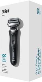 Braun Limited Edition
