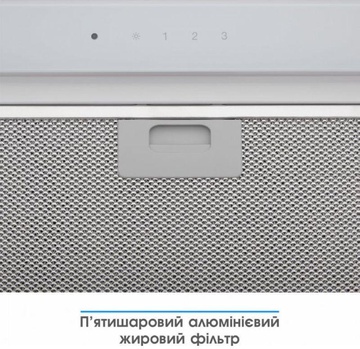 Eleyus INTEGRA 1200 LED 70 WH