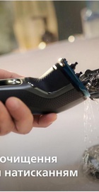 Philips Shaver Series 3000 S3343/13