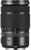 Fujifilm GF 45-100mm f/4 R LM OIS WR (16639487)