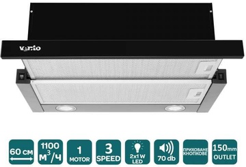Ventolux GARDA 60 BK (1100) LED