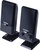 Edifier M1250