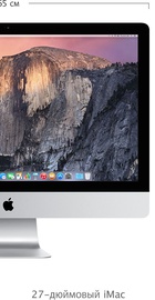 Apple iMac 27" (ME088)