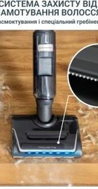 Rowenta X-Clean 7 GZ5736E0