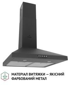 Perfelli K 5202 SG 700 LED
