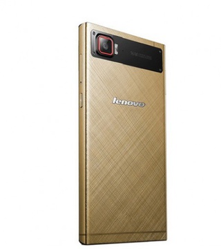 Lenovo Vibe Z2 Pro Gold