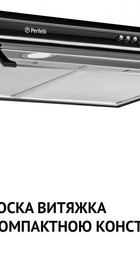 Perfelli PL 6042 BL LED