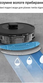 Rowenta X-Plorer Serie 85 RR87C5WH