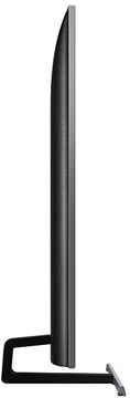 Samsung QE75Q85R