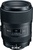 Tokina atx-i 100mm f/2.8 FF Macro (Nikon)